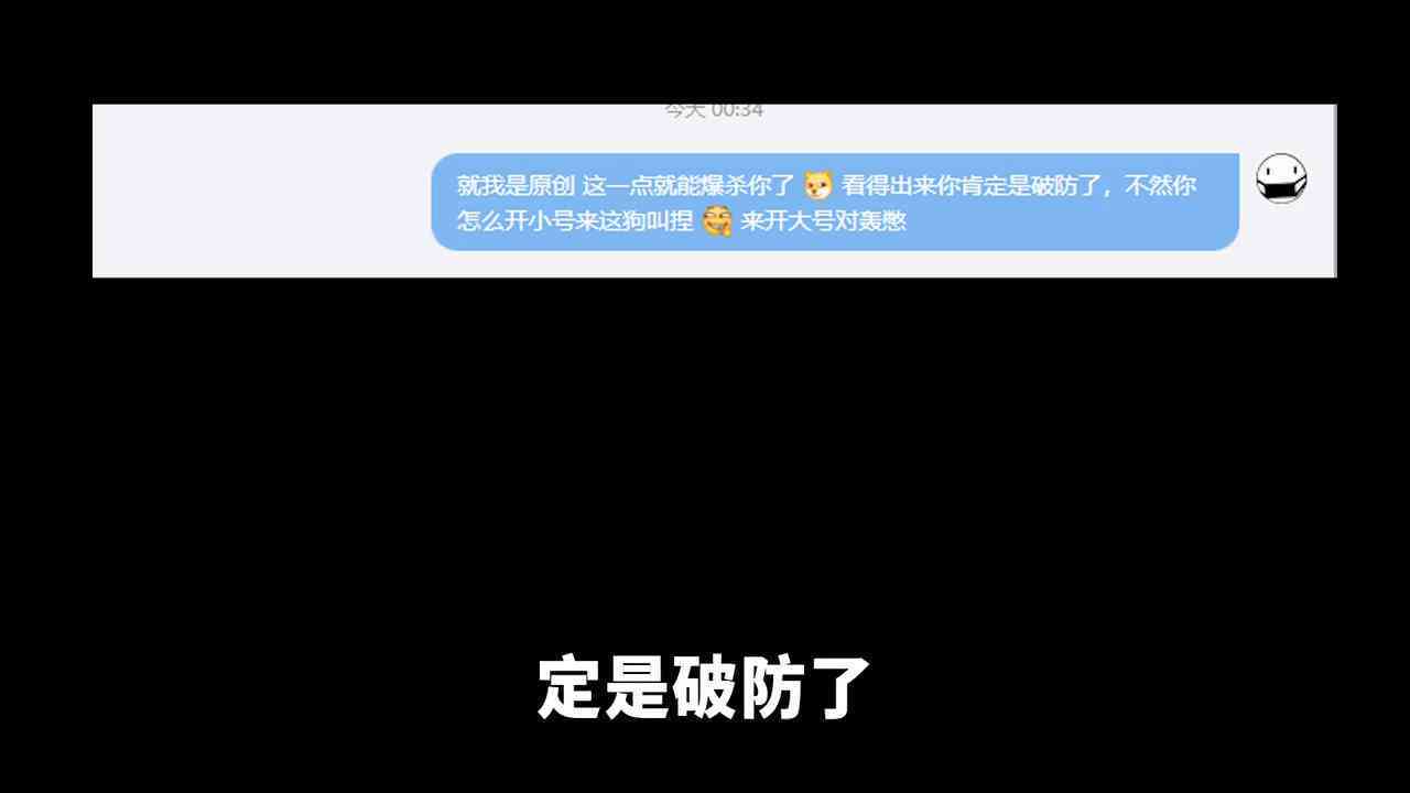 微信朋友圈ai文案怎么弄的：如何特好友并设置AI帮写文案？