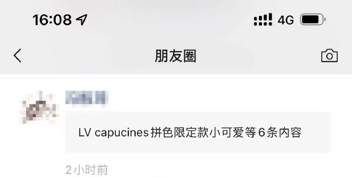 微信朋友圈如何正确@好友：全面指南，涵文案撰写与特技巧