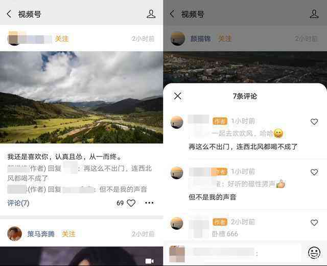 微信朋友圈如何正确@好友：全面指南，涵文案撰写与特技巧
