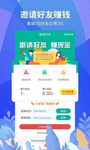 用AI写文案怎么变现赚钱的方法与软件汇总