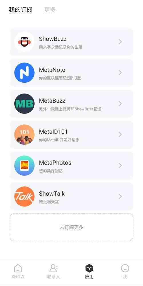 探索火龙果AI写作工具：如何在网络上轻松找到