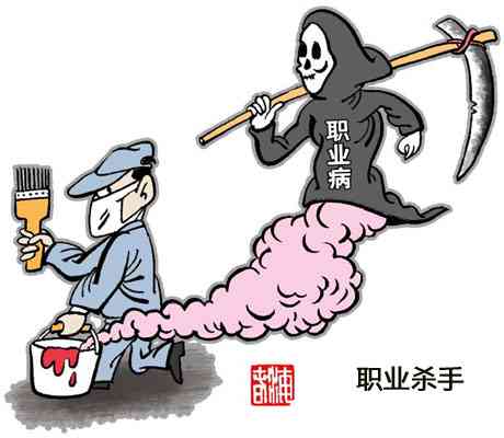 应当认定为工伤：情形、区别及不包括职业病和醉茶伤亡
