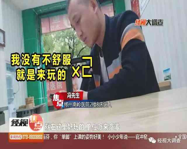 工伤认定的关键因素：全面解读哪些情况会影响工伤认定结果
