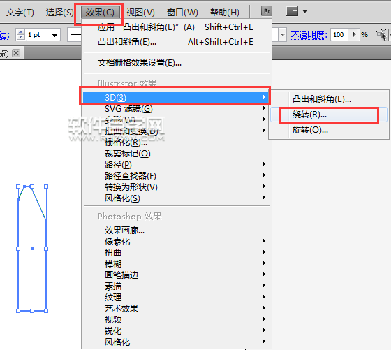 分镜头脚本生成器ai免费版：软件与工具