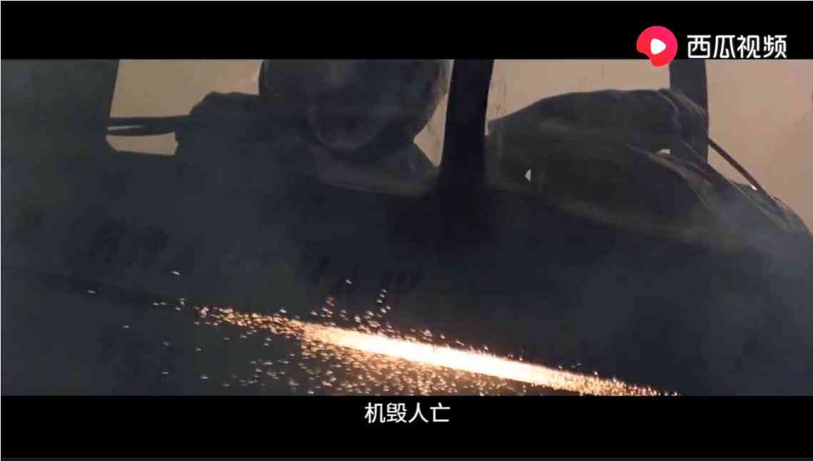征兵诈骗的法律后果与预防措：全面解析征兵诈骗的风险与应对策略