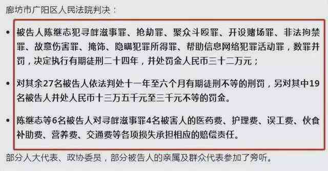 如何针对征兵诈骗案件受害者进行工伤等级鉴定与认定
