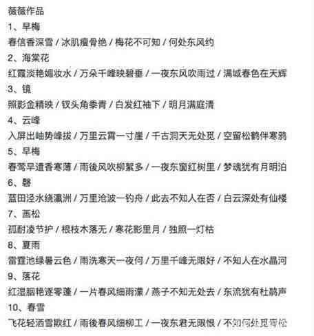 '人工智能作文创作能否确保内容原创性'
