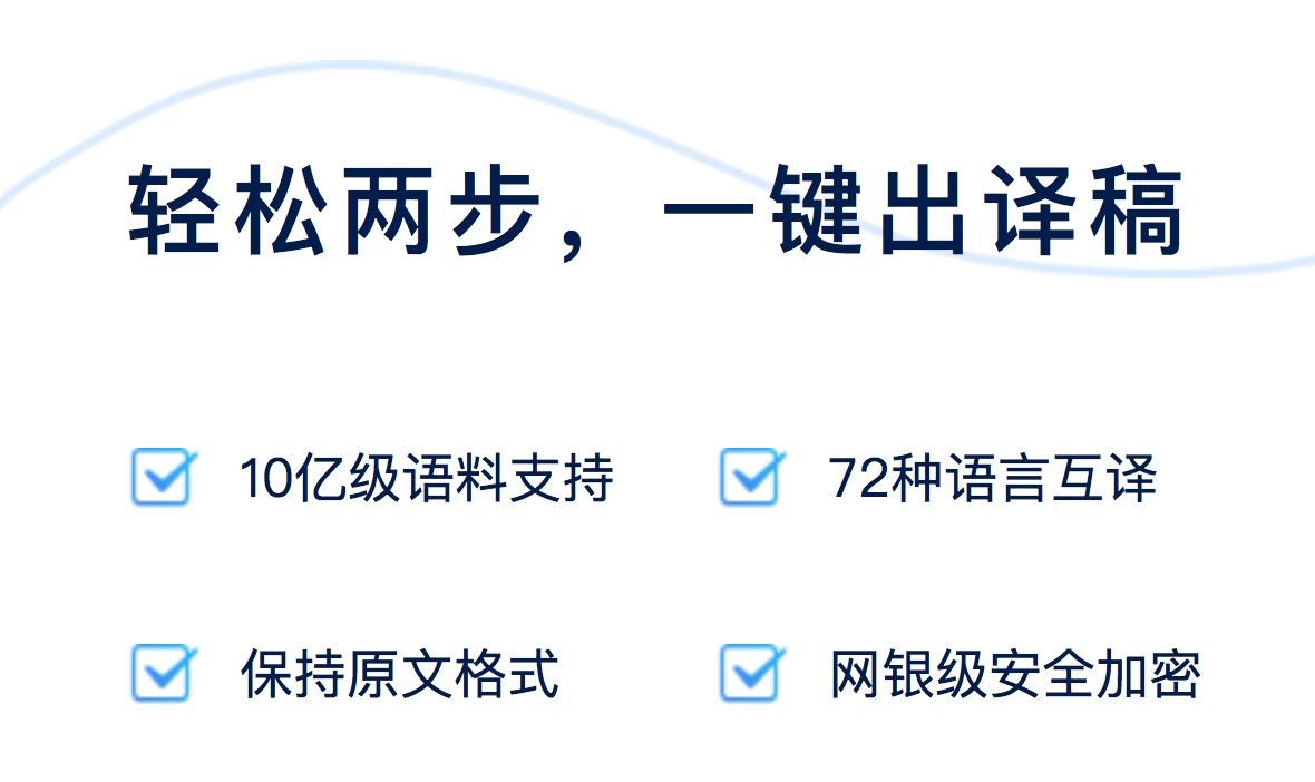 医学论文写作的AI工具怎么用：全面指南与实用软件、工具书推荐