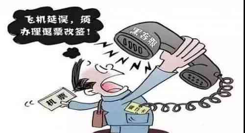 征兵诈骗怎么认定工伤赔偿