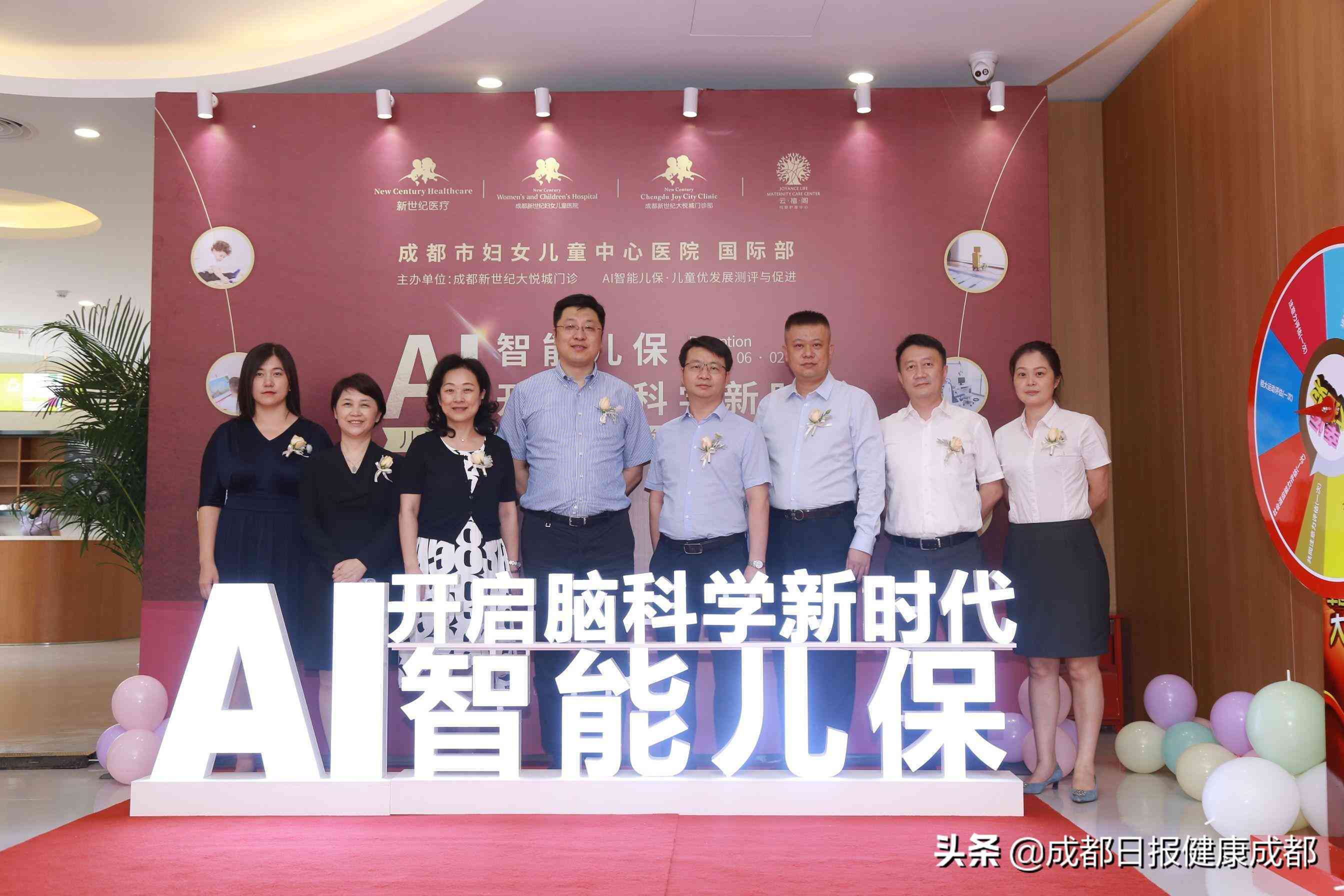 海外留学生AI撰写学术报告服务：价格详情与一次性费用解析