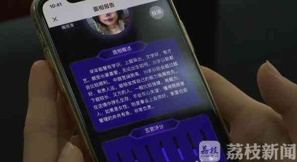 留学生ai写报告多少钱一份：合理定价留学生报告书写作服务