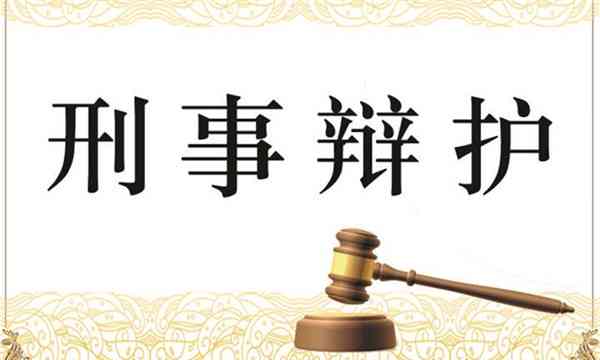 工伤请不起律师怎么办：如何不请律师拿到赔偿及咨询费用解析