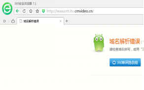 天工ai智能写作助手怎么用不了，详解使用方法与解决故障