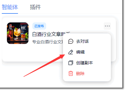 天工ai智能写作助手怎么用不了，详解使用方法与解决故障