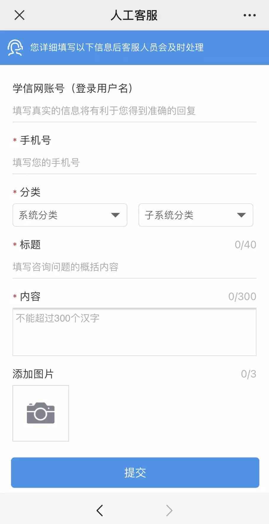 天工ai智能写作助手怎么用不了，详解使用方法与解决故障