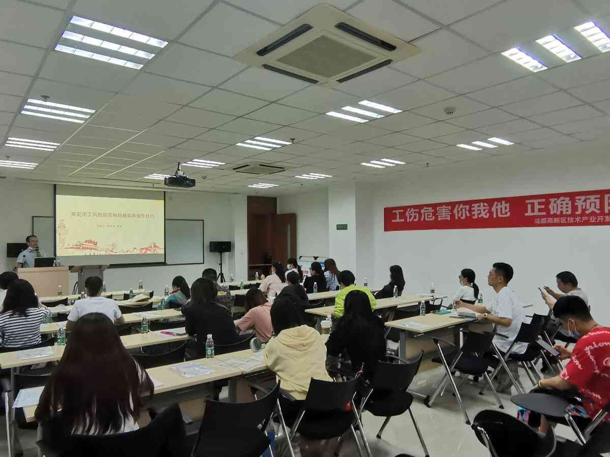 工伤认定新规：律师出差遭遇意外如何界定工伤标准