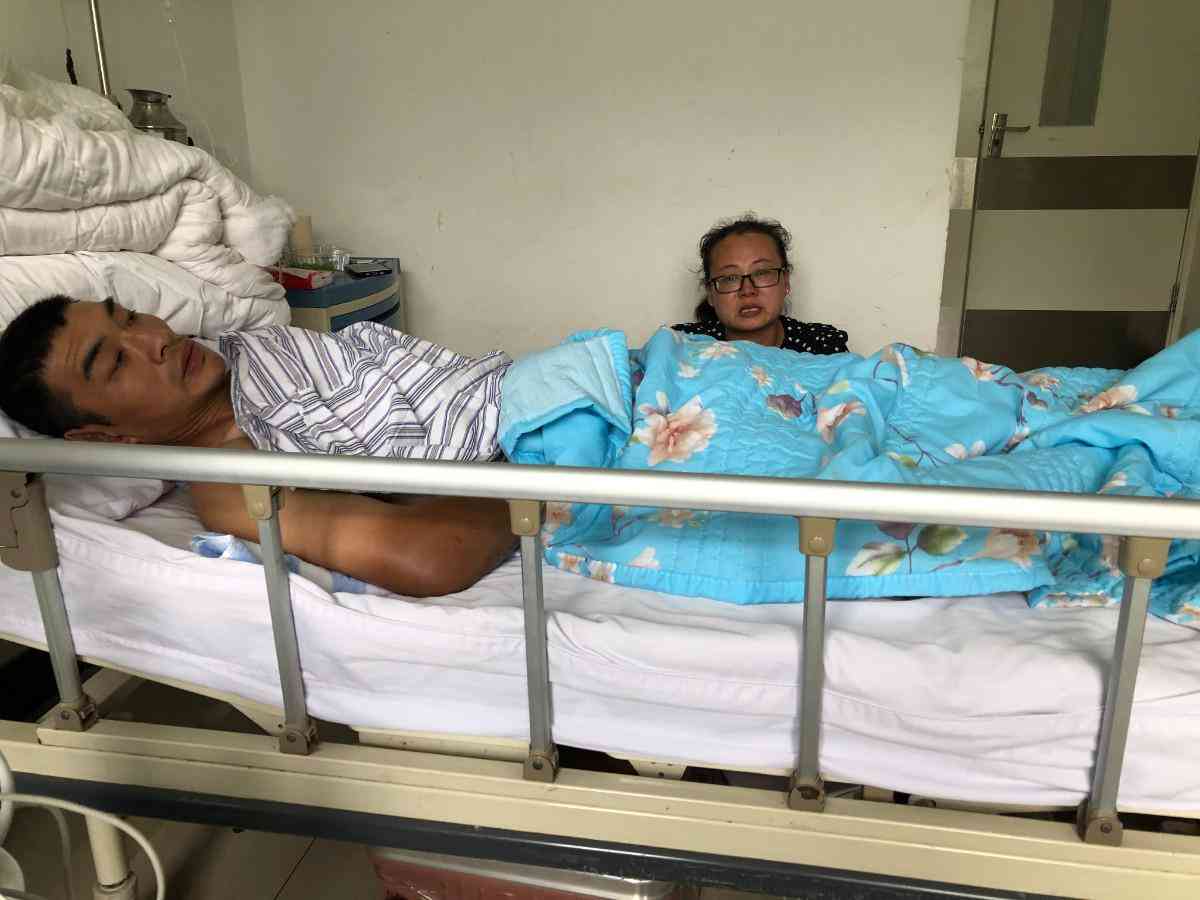律师遭遇职业事故：工伤认定的法律依据与案例分析
