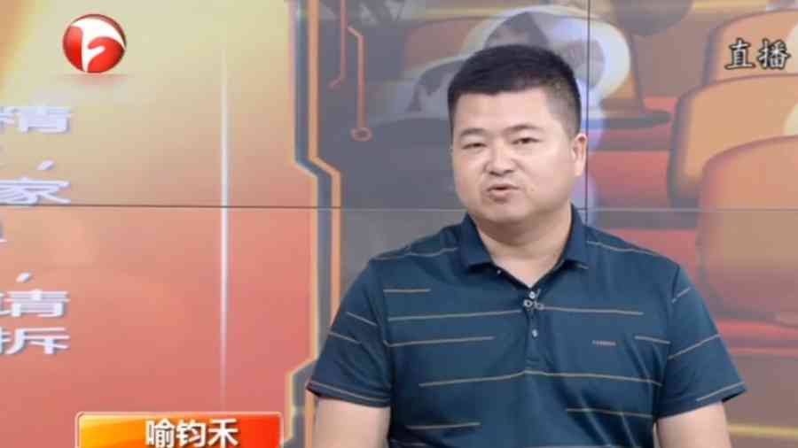 律师受伤不认定工伤怎么办：律师受伤是否工伤及申请工伤认定速度对比分析