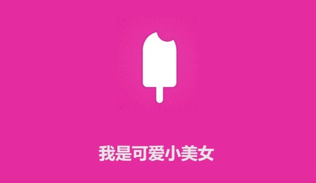 微信ai智能写作软件