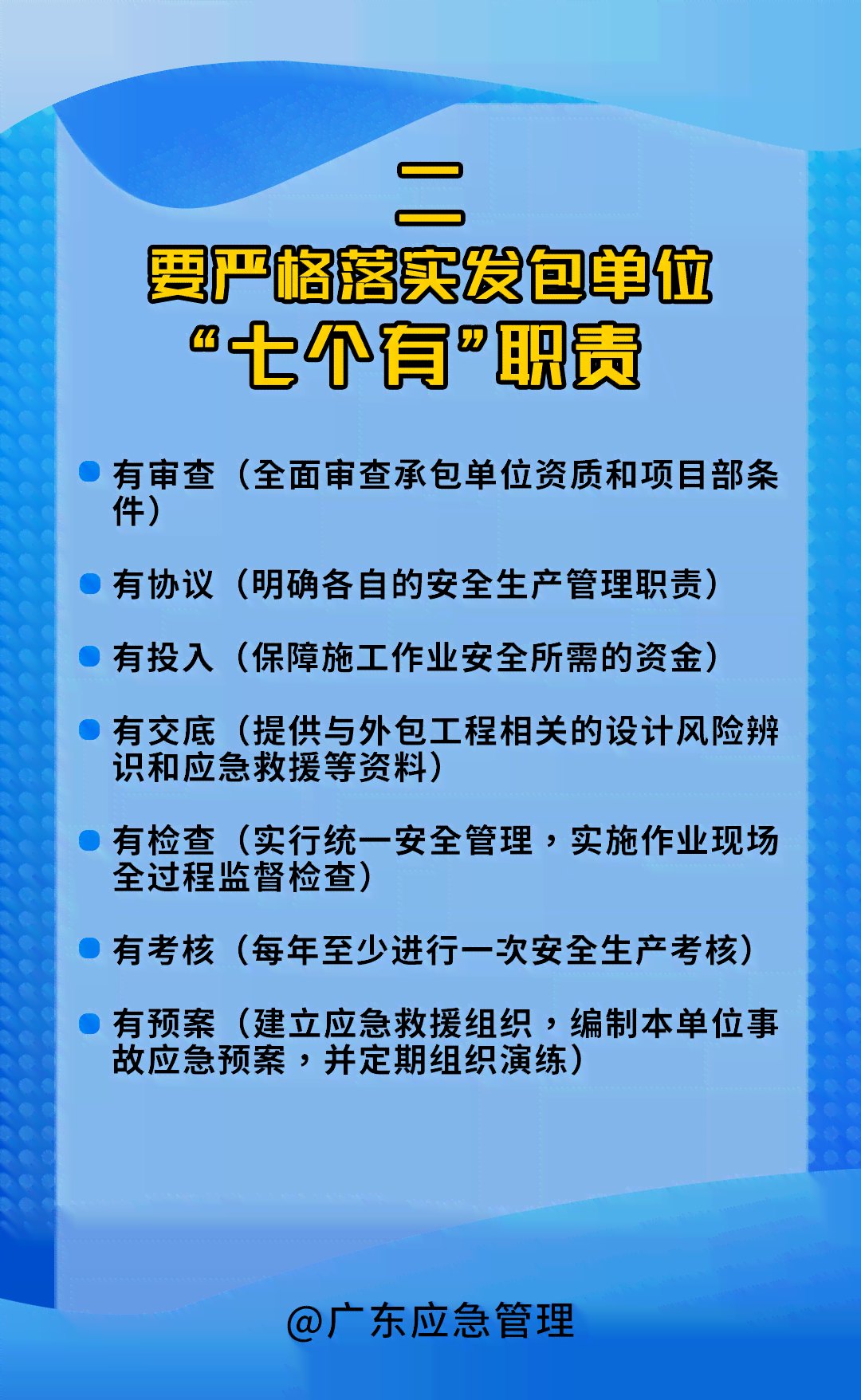 工伤认定遭遇难题：聘请律师后的经验教训与正确应对策略