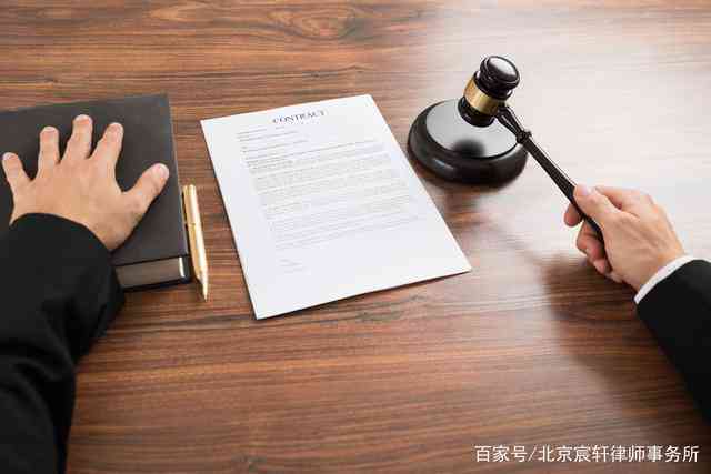 工伤认定申请：律师身份能否行使该项权利