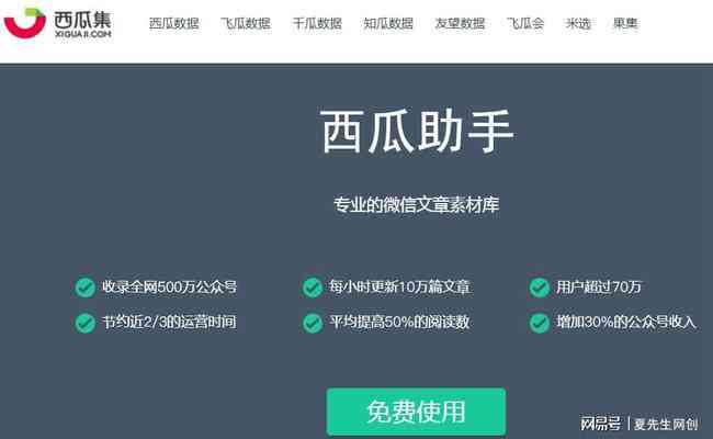 AI文案排版与优化技巧：全面解决内容创作与编辑中的各类问题