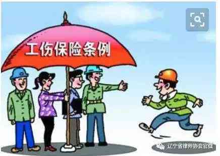 律师发生工伤都有哪些保障：项目、措一览