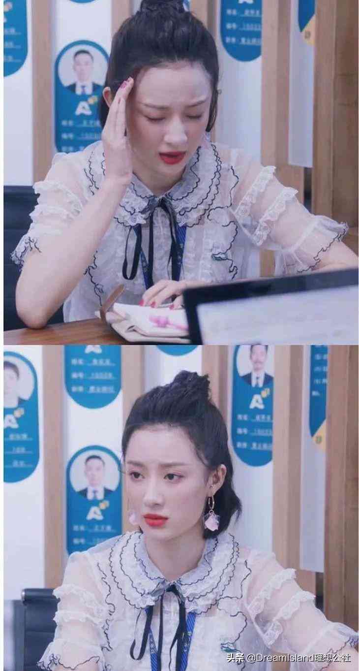 闪闪AI简介文案怎么写：撰写吸引眼球的闪闪说说及创意文案指南