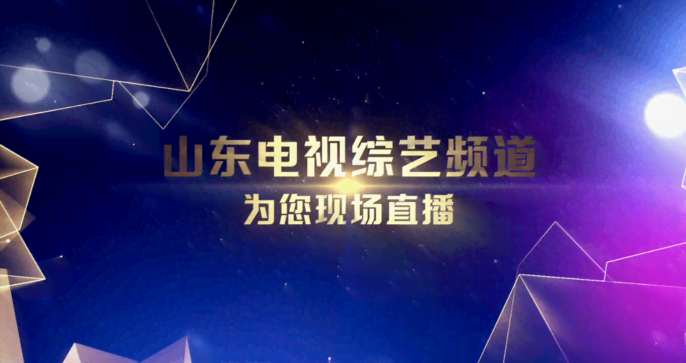 探索闪耀之星：深入解析闪闪的璀璨魅力文案