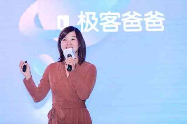 闪闪啊(个人资料信息简介)：揭秘网络红人闪耀背后的人生故事与精彩瞬间