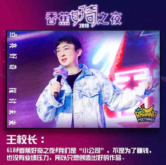 闪闪啊(个人资料信息简介)：揭秘网络红人闪耀背后的人生故事与精彩瞬间
