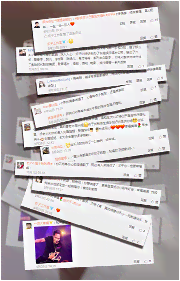 全方位解读：闪闪说说涵热门话题与深度解析