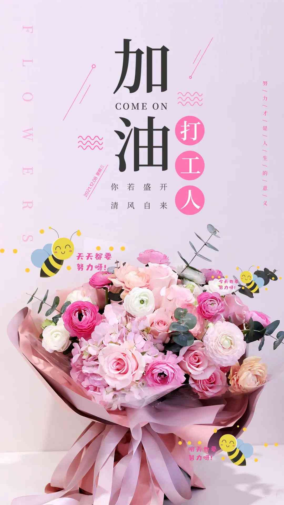 全方位解读：闪闪说说涵热门话题与深度解析