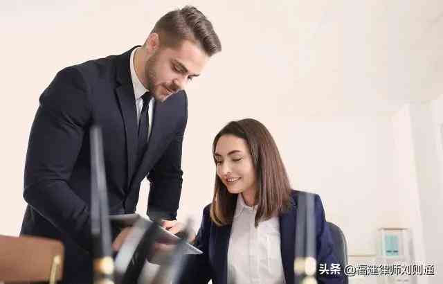工伤认定解析：律师工作中受伤的工伤判定标准及申请流程