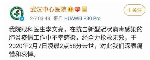 工伤认定解析：律师工作中受伤的工伤判定标准及申请流程