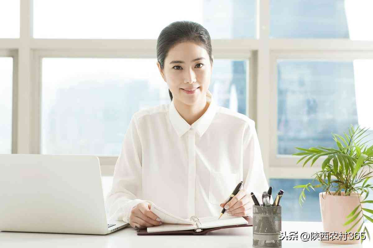 工伤认定解析：律师工作中受伤的工伤判定标准及申请流程