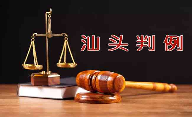 律师发生工伤：保障措、应对办法及赔偿细节解析-律师发生工伤都有哪些保障