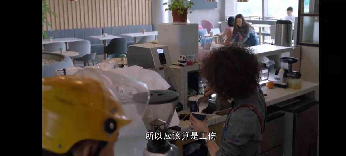 工伤认定与赔偿全解析：律师如何协助受伤员工成功索赔及     