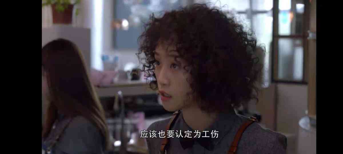 工伤认定与赔偿全解析：律师如何协助受伤员工成功索赔及     