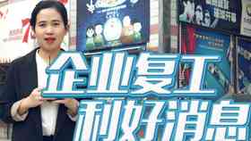 工伤律师权益保障全解析：从工伤认定到赔偿待遇的全面指南