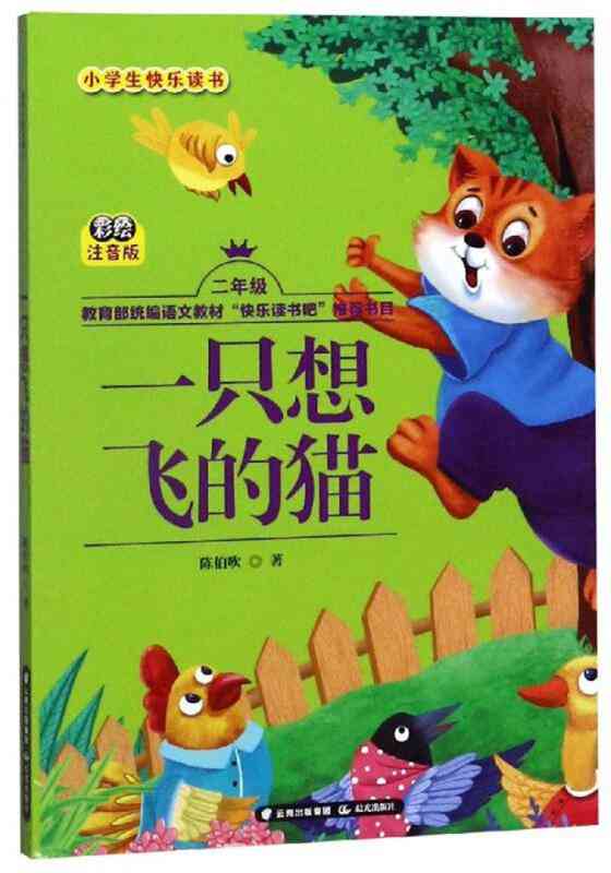 猫绘画如何推荐：作品精选、朋友分享与话题创建指南