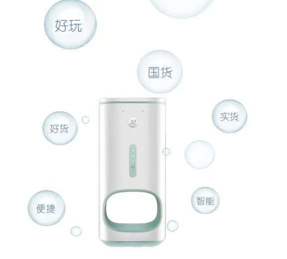 智能AI皮肤分析仪传文案：精准识别·专业评测·焕发肌肤光彩