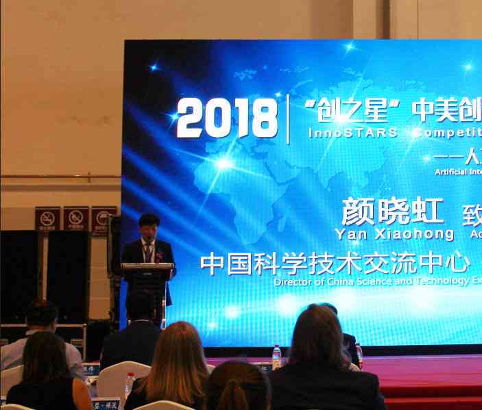 人工智能创作社区官方网站：汇聚创意资源，助力创作灵感与技能交流