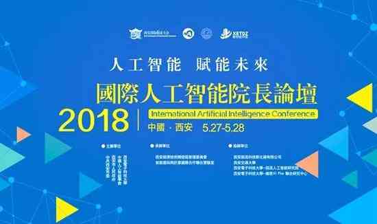 人工智能创作社区官方网站：汇聚创意资源，助力创作灵感与技能交流