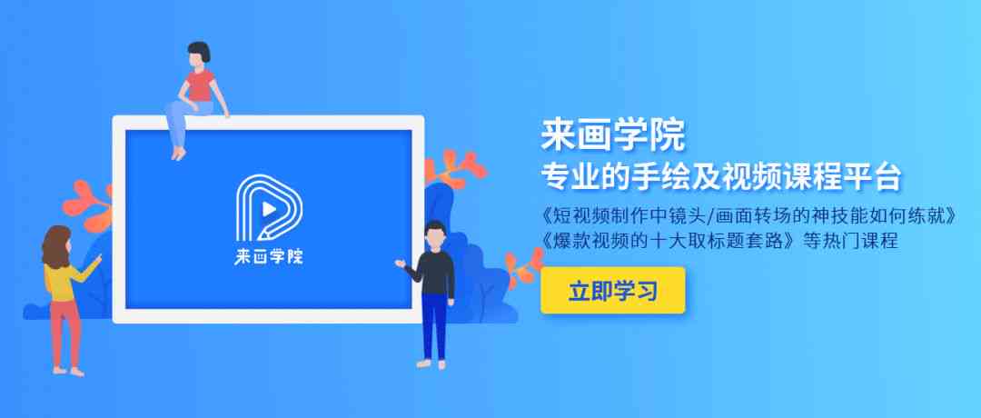 ai创作交流平台 ai创作交流平台