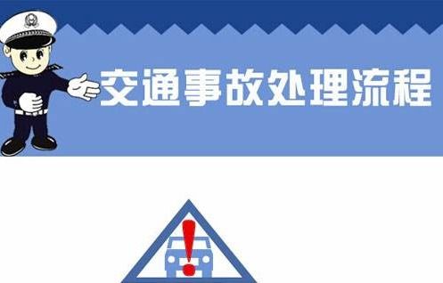 律师如何对火灾认定工伤事故进行赔偿指导与法律分析