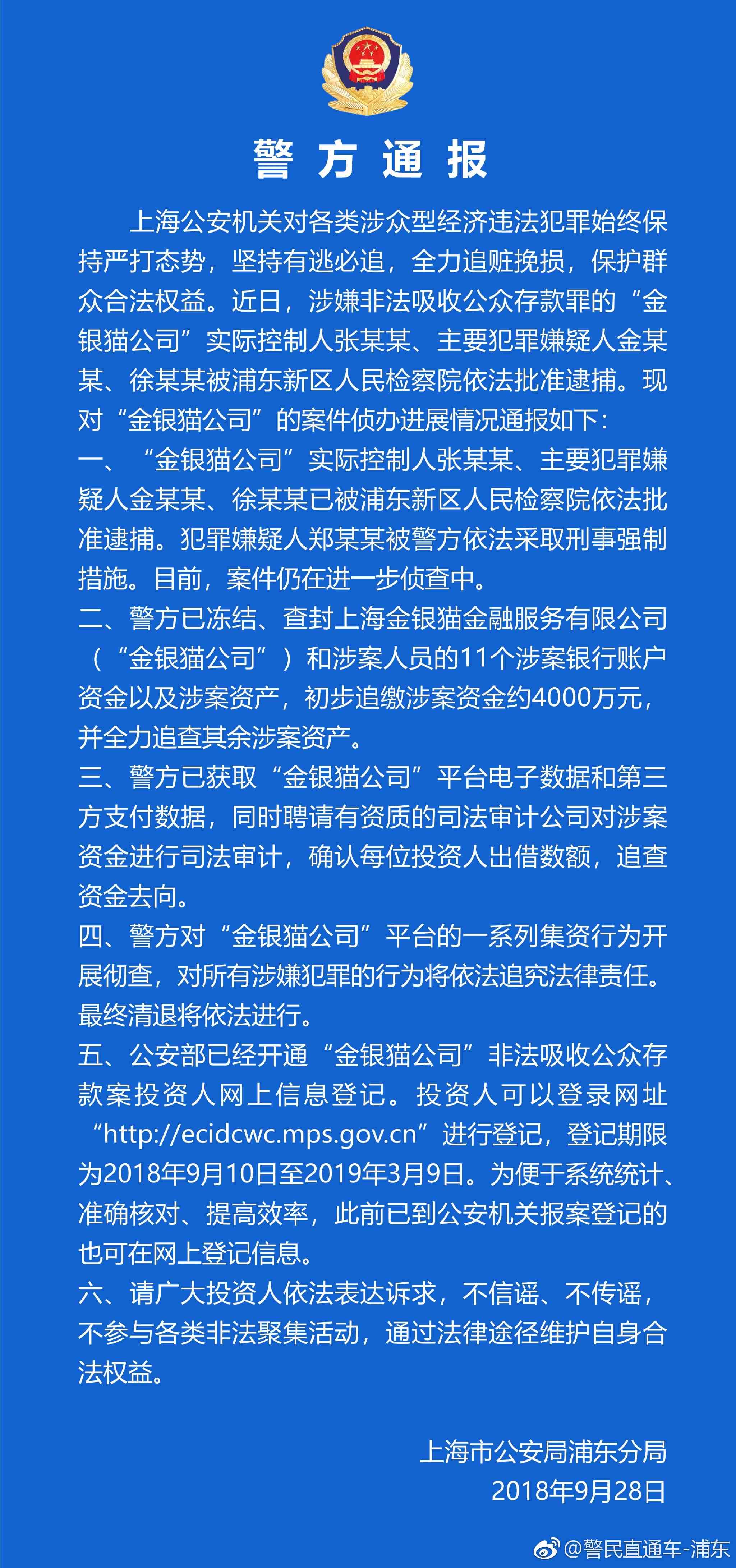 火灾官司专业律师：上海火灾案件咨询与事故处理，律师费承担解析