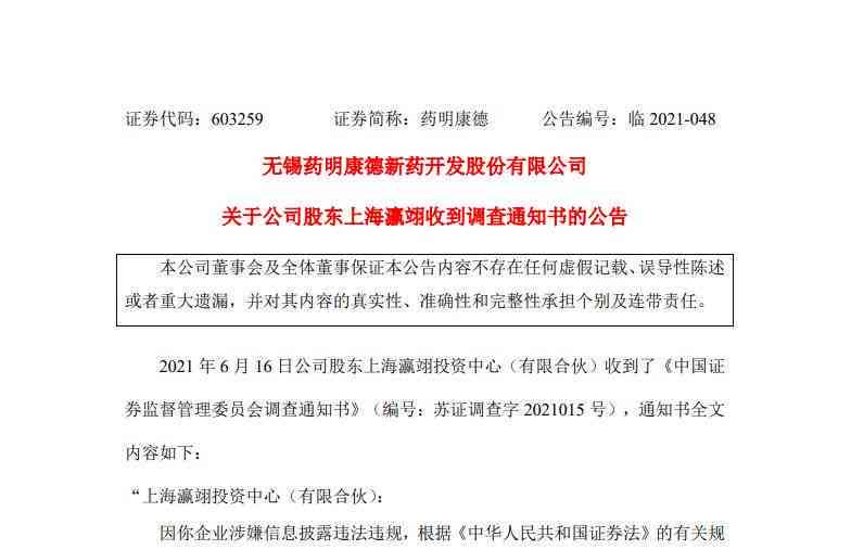 火灾官司专业律师：上海火灾案件咨询与事故处理，律师费承担解析