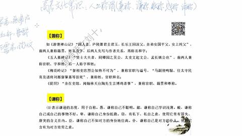 小爱作文攻略：全面解析如何高效写作与提升文采