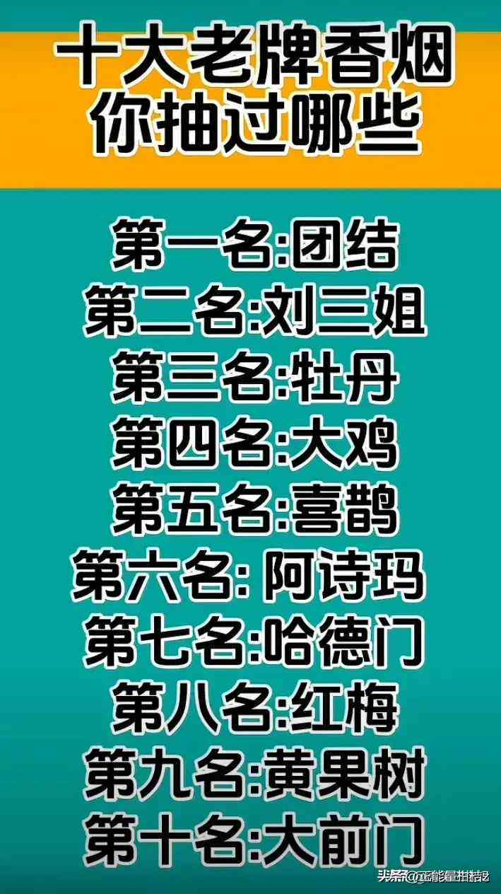 关于汽车文案编写内容：探讨汽车文案撰写技巧与经典案例解析